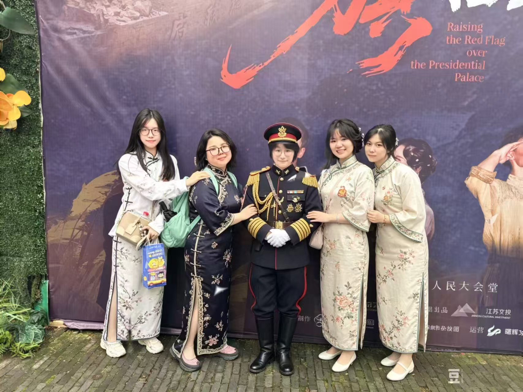 校园活动照片